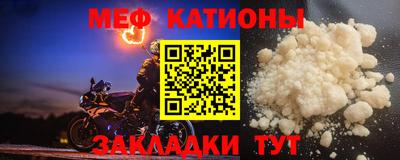 круглые Обь