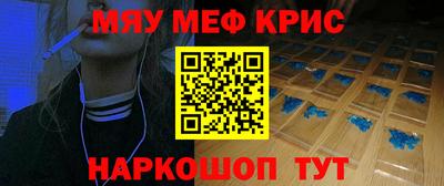 бошки Нягань