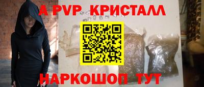 бошки Нягань