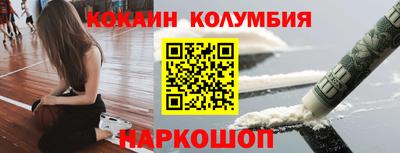 бошки Нягань