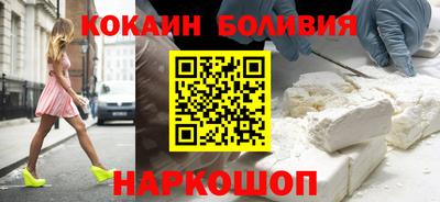 бошки Нягань