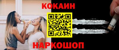 сатива Обнинск