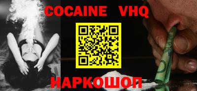бошки Нягань