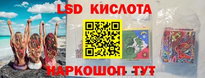 бошки Нягань