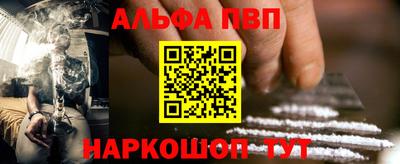 сатива Обнинск