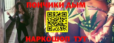 сатива Обнинск