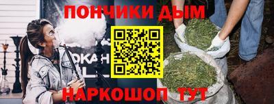 бошки Нягань