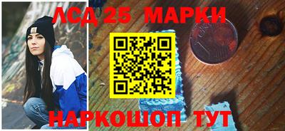 бошки Нягань