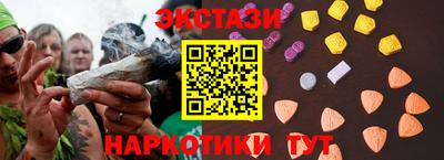 бошки Нягань
