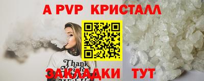 бошки Нягань
