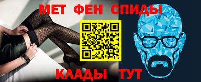 круглые Обь