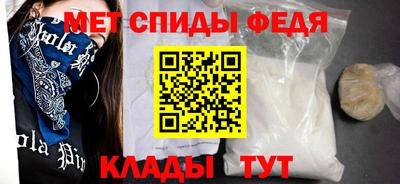бошки Нягань
