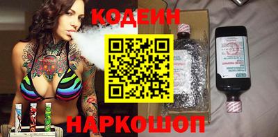 круглые Обь