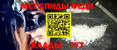 круглые Обь