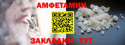 бошки Нягань