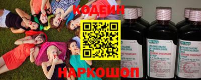 круглые Обь