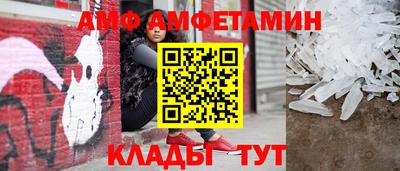 сатива Обнинск
