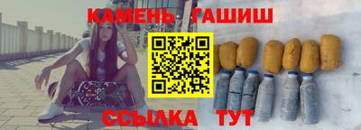 бошки Нягань