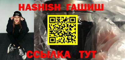 круглые Обь