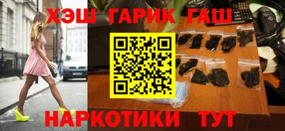 бошки Нягань