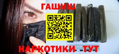 бошки Нягань