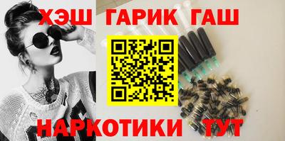 бошки Нягань